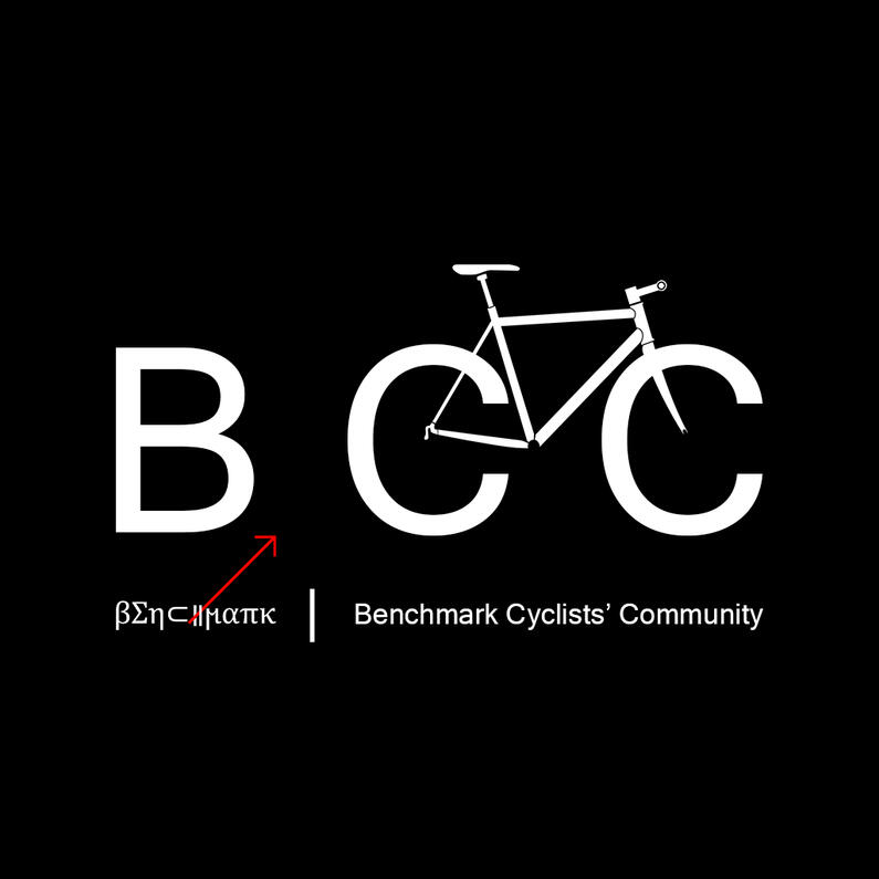 BCC